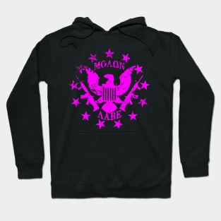 Molon Labe US Great Seal and Stars Magenta Hoodie